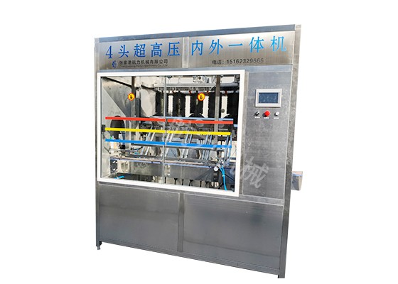 4頭超高壓內(nèi)外一體機(jī)